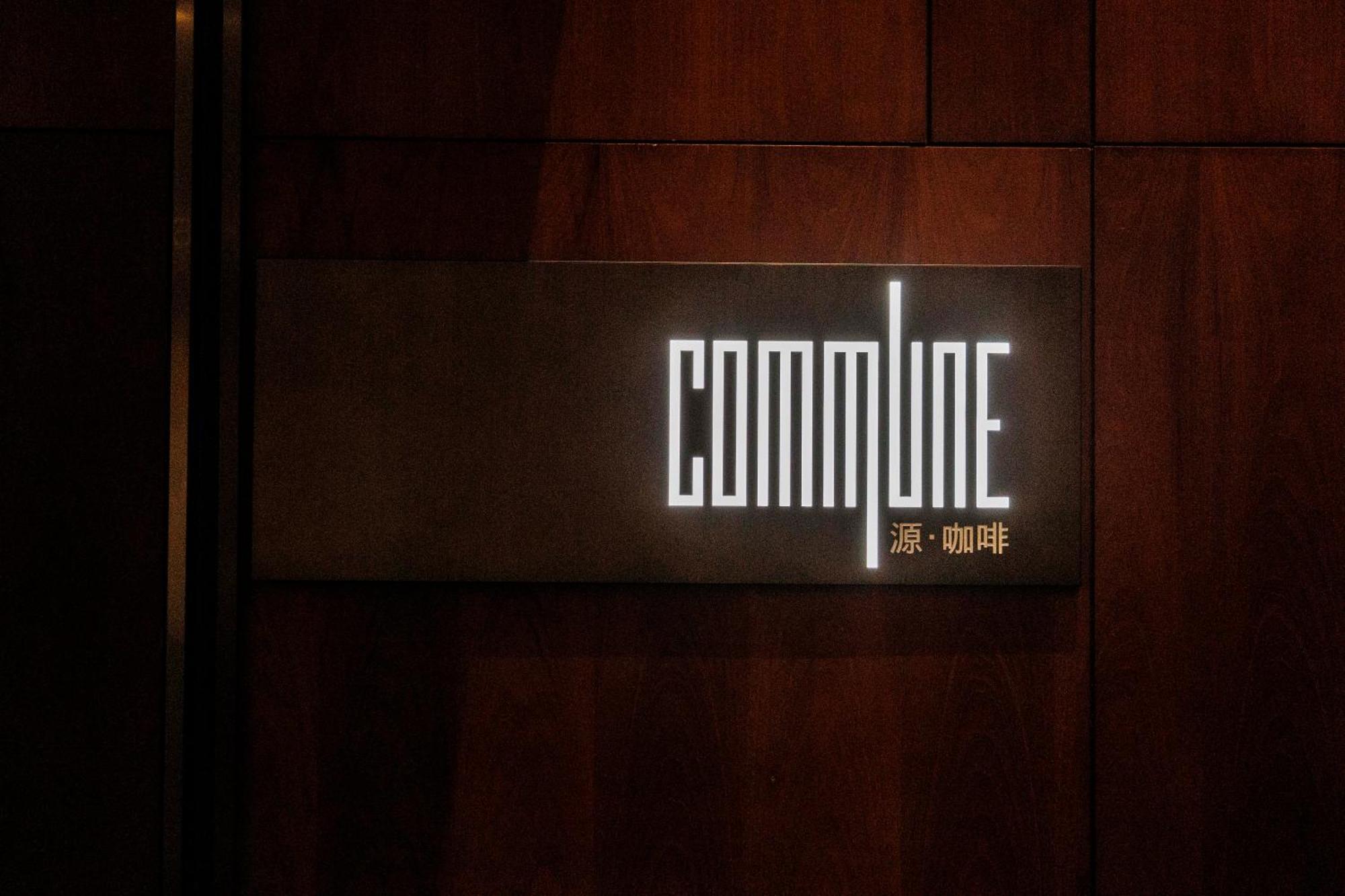 Intercontinental Haikou Seaview By Ihg エクステリア 写真